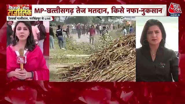 Madhya Pradesh Election 2023: Video: मुरैना में वोट‍िंग के बीच फ‍िर बवाल, BJP-कांग्रेस समर्थकों में जमकर पथराव