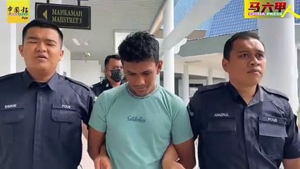 冲凉时遇到怪手，妇女怒抢色男手机事件引发关注🚨