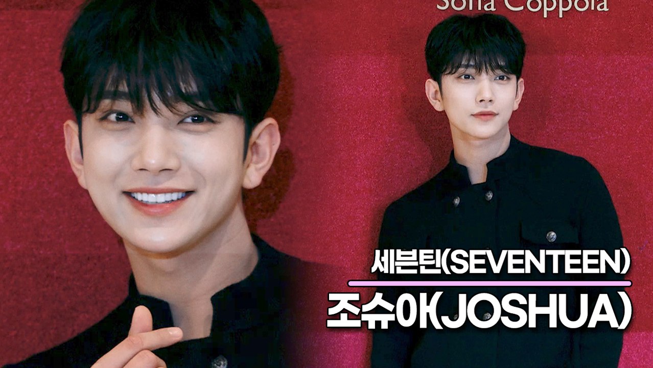 세븐틴(SEVENTEEN) 조슈아, 올해는 조슈아와 함께(‘배리’ 포토월) [TOP영상]