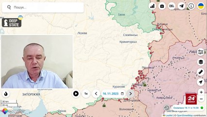 ⚡️Роман СВИТАН. 17/11/2023. Срочно! ВСУ идут на ГОРЛОВКУ