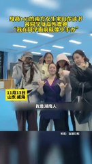 160cm的中國湖南女孩到山東讀書，感覺自己太矮，像個手辦。160cm Hunan girl to study in Shandong, feel too short. #funny #shorts