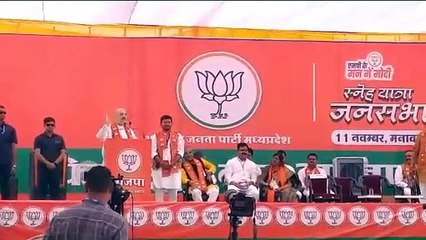 दलित और आदिवासी विरोधी है कांग्रेस