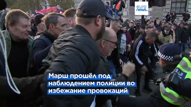 Тысячи человек на улицах европейских столиц с требованием прекратить огонь в Газе