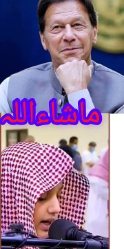 Is bchy ne kamal kr dya