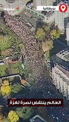 مظاهرات عديدة حول العالم تنديدا بالـ ـمـ ـجـ ـازر الإسرائيلية في غزة