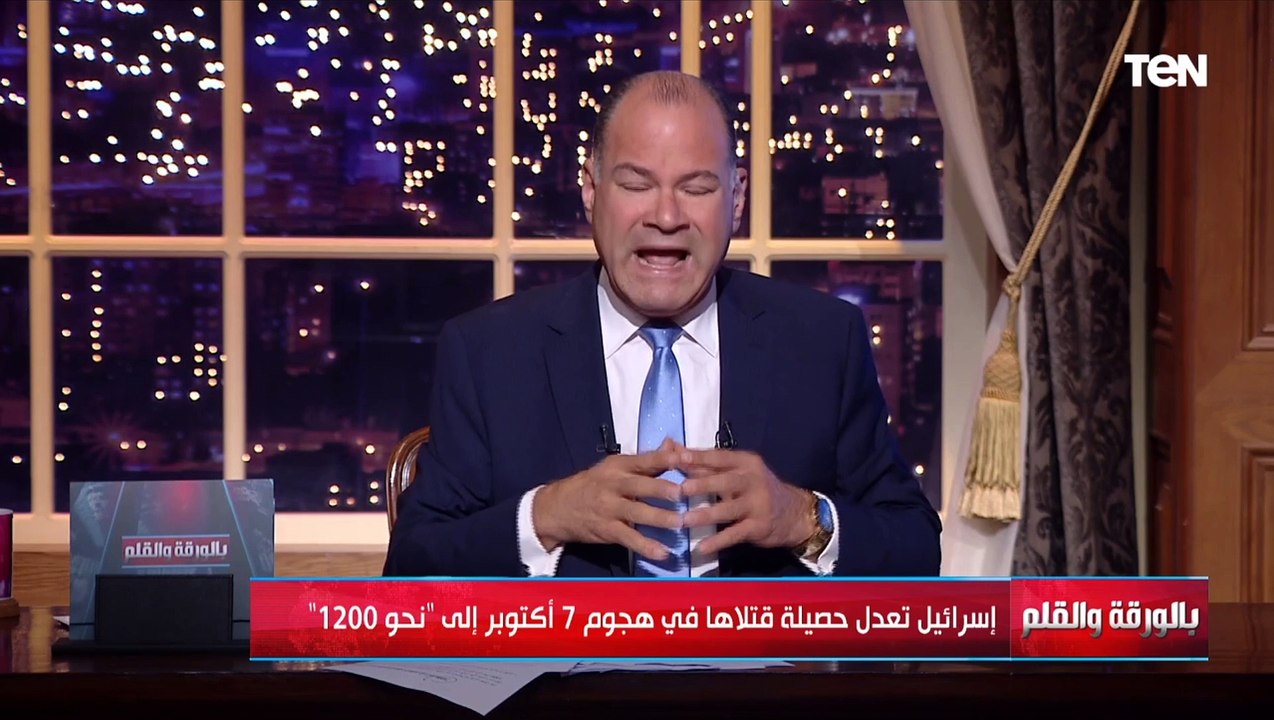 الديهي في أقوى رسالة لـ إسـ ـرائيل: أنتم دولة إرهـ ـابية أخطر من داعـ ـش.. ونتنياهو زي قادة داعـ ـش