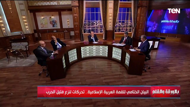 السفير صلاح حليمة عن قمة السلام بالقاهرة: هدفها جذب القوى الإفريقية لدعم فلسـ ـطين