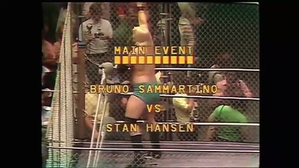 Bruno Sammartino vs. Stan Hansen (August 7, 1976)