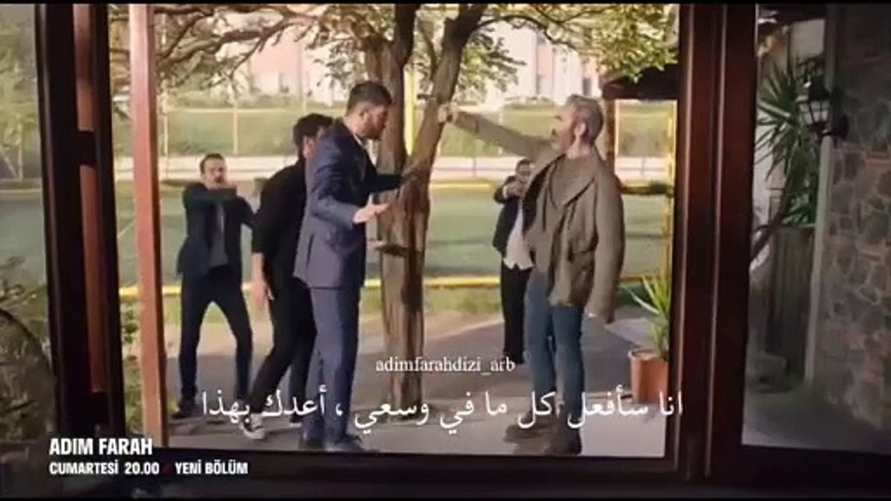مسلسل اسمي فرح الحلقة 21 الموسم 2 إعلان 1 الرسم...