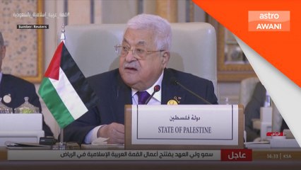 Pemimpin Palestin rayu campur tangan negara Islam