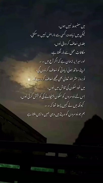 اللہ کریم