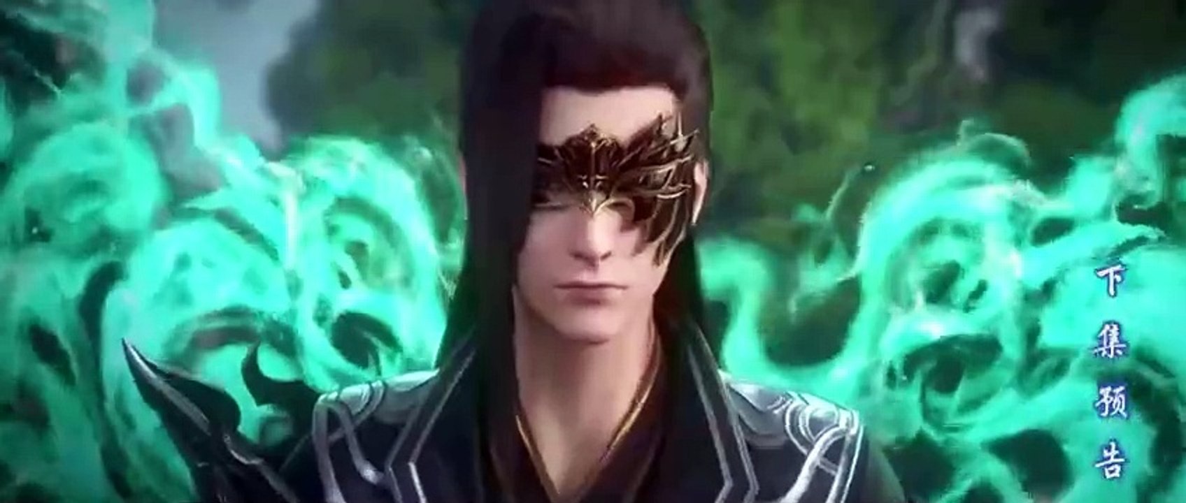 斗破苍穹年番 第72集 预告  | BTTH | Battle Through the Heavens Year version Ep 72