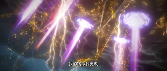 Thế Giới Hoàn Mỹ Tập 136 Việt Sub | HH3D