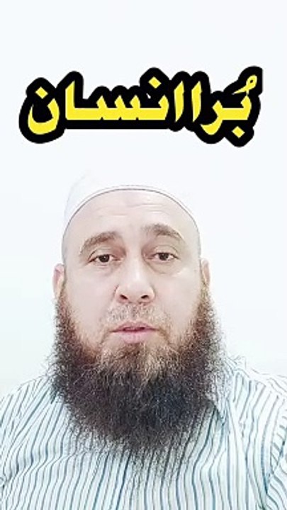 Bura Insan #burainsan #badman #shorts #viral #pilwaaltv #youtubeshorts