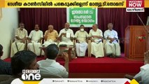 സംസ്ഥാന ജെ ഡി എസില്‍ ഭിന്നത രൂക്ഷം