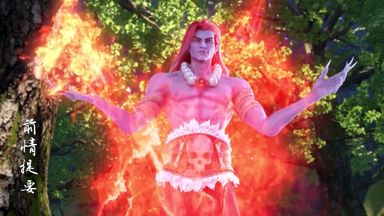 Legend of Xianwu (Xianwu Emperor)  Episode 34 Multi Subtitle