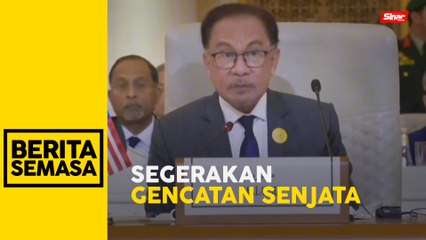 Download Video: PM gesa OIC desak gencatan senjata serta-merta di Gaza