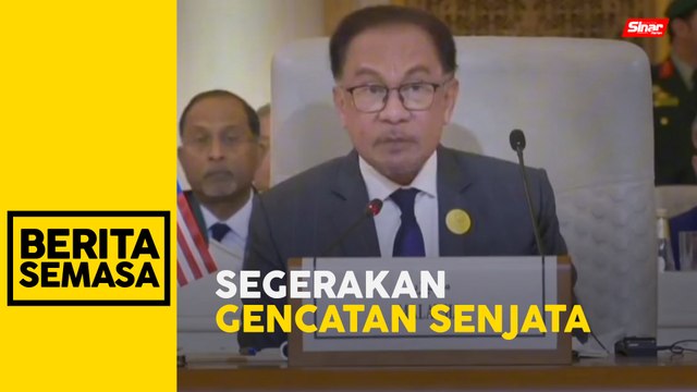 PM gesa OIC desak gencatan senjata serta-merta di Gaza