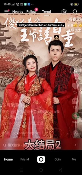 Phim-Cô Vợ Ngốc Của Vương Gia (tập 8)