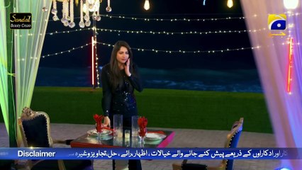 Ehraam-e-Junoon Ep 21 - [Eng Sub] - Digitally Presented by Sandal Beauty Cream - 11th July 2023