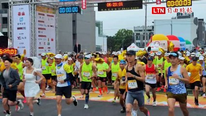 人情味No.1！田中馬拉松17000人開跑