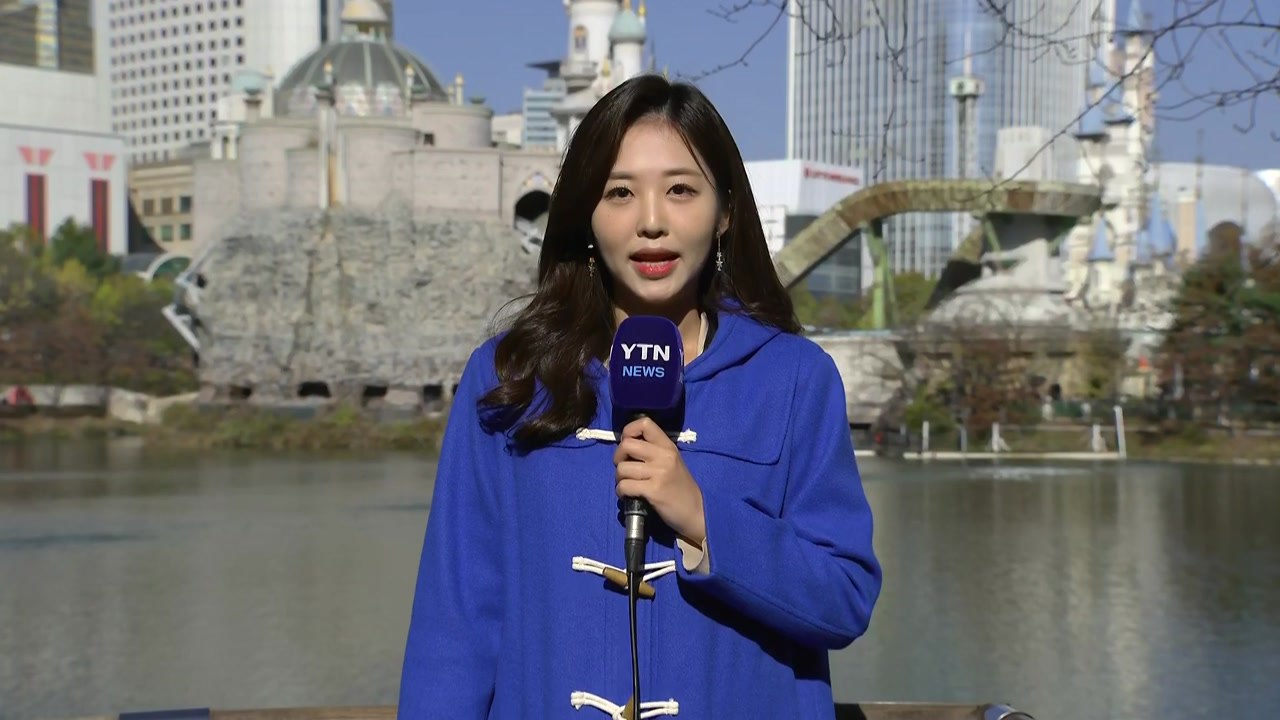 [날씨] 휴일 초겨울 추위 기승...내일 추위 절정, 서울 -3℃ / YTN