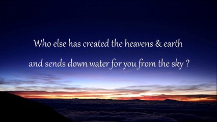 English Translation of Quran ; Surah An-Naml (Aya 59 To 66)