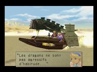 Breath of Fire IV online multiplayer - psx