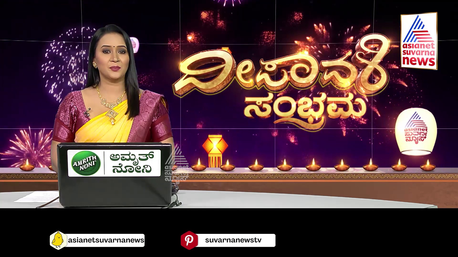 ಬೆಂಗಳೂರು ಎಪಿಎಂಸಿಯಲ್ಲಿ ಭ್ರಷ್ಟಾಚಾರ..? ಈ ಬಗ್ಗೆ ರಾಜ್ಯಪಾಲರಿಗೆ ದೂರು ಸಲ್ಲಿಕೆ 