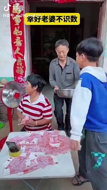 New comedy laughing video