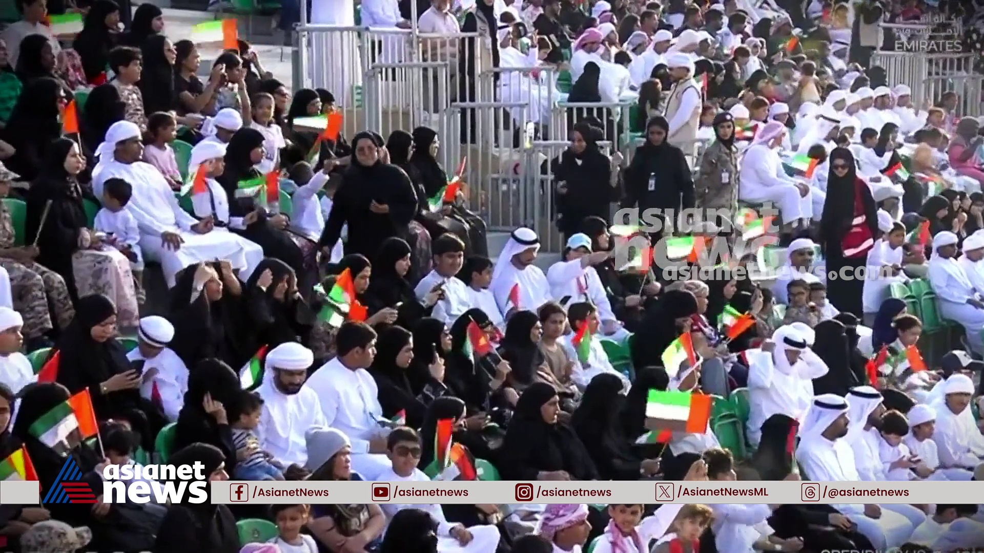 യുഎഇയുടെ കരുത്ത് വിളിച്ചോതി യൂണിയൻ‌ ഫോർട്രസ്