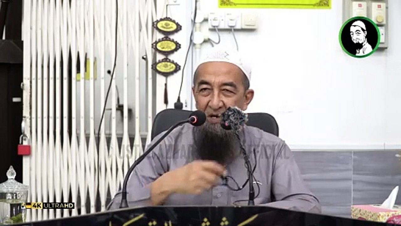 Apakah Makna dan Ciri Ciri Guru Mursyid - Ustaz Azhar Idrus