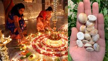 Diwali 2023: दिवाली की रात जरूर करें ये खास उपाय, नही होगी धन की कमी | Diwali Me Dhan Prapti Ke Upay