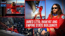 Jared Leto, inakyat ang Empire State Building?! | GMA Integrated Newsfeed