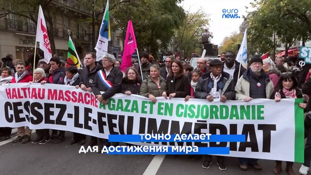 Новости дня | 12 ноября — утренний выпуск