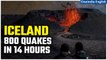 Iceland: Earthquake swarm, threat of volcanic eruptions in coming days | Oneindia News