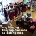 Lingerie shop, pinasok ng kakaibang intruder! | GMA Integrated Newsfeed