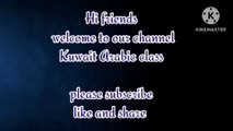 How to learn Arabic language-Kuwait arabic language learning-Dailymotion
