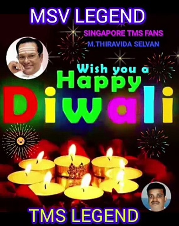 உலகம் சுற்றும் வாலிபன் என்ற படத்தில் பின்னணி இசை ஆயிரம் பாடல்களுக்கு மேல் வாய்ப்பு தந்த மெல்லிசை மன்னர் எம் எஸ் வி நினைவை போற்றுவோம் நன்றியோடு இருப்போம் டி எம் எஸ் ரசிகன் டி எம் எஸ் ஐயா புகழ் பரப்பும் எம் திராவிடச் செல்வன