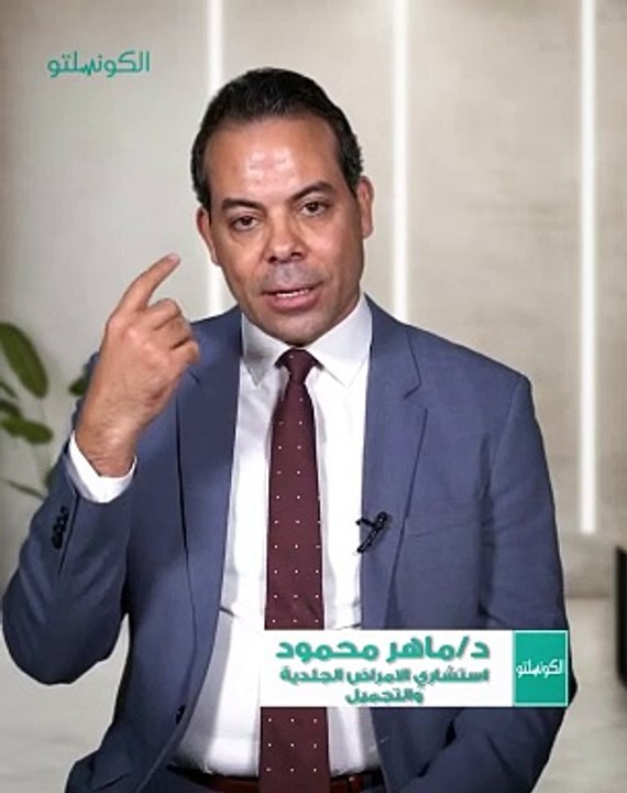 فيلر أم بوتوكس_ ما الفرق وكيف يمكن أن يساعدان في تحسين مظهرك؟