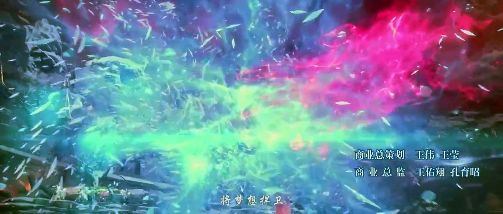btth s5 ep70