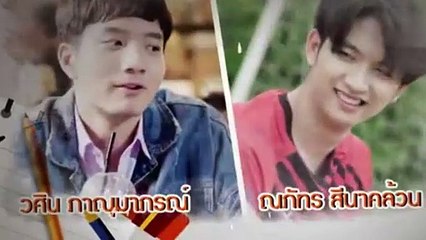 TharnType The Series S01E11 (ENGLISH)
