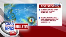 LPA sa labas ng PAR, posibleng maging bagyo | GMA Integrated News Bulletin