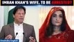 Ex-Pakistan PM Imran Khan's wife, Bushra Bibi, faces potential arrest in a corruption case |Oneindia