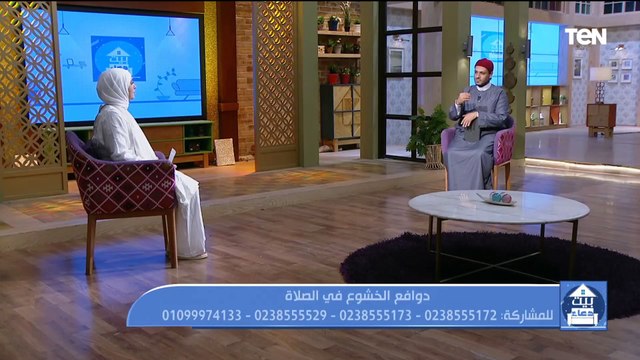 الشيخ أحمد المالكي يوضح ثواب الخشوع في الصلاة ودوافع الخشوع