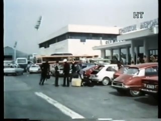 ΠΑΓΙΔΑ ΣΤΗΝ ΕΛΛΑΔΑ - 1982 - VHSRip - 720x536