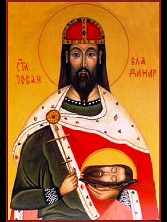 Pesma Sveti Jovan ot Elbasan