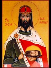 Pesma Sveti Jovan ot Elbasan