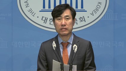 하태경 "부산 해운대갑, 1호 청년전략 지역구로 요청" / YTN