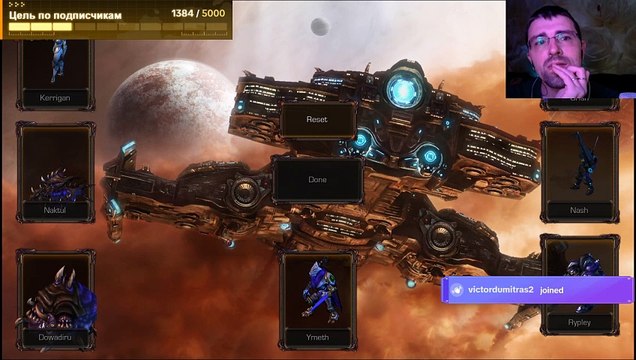 ДАВАЙ СЛОЖНЕЕ, ГОВОРИЛ @ParaToxic , НУ И ДАЛИ, ТОЛЬКО НЕ МЫ, А НАМ ПИЗ #StarCraft 2 #YoSquad